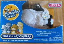 Zhu Zhu Pets Rockstars W/ Motion  Sound RYDER 86204 New In Box  Working 2009