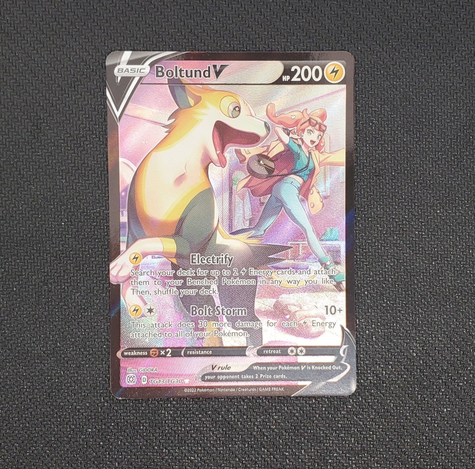 Boltund V TG13/TG30 V Rare Brilliant Stars Trainer Gallery Pokemon Card