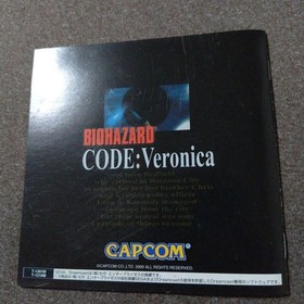 BIOHAZARD CODE:Veronica Dreamcast