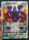 🇫🇷 Carte Pokémon Lucario Vstar SWSH291 EB12.5 Zénith Suprême Promo ETB Neuf