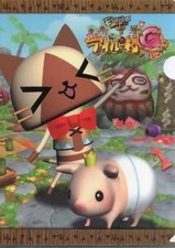 Monster Hunter Airou & Poogie A4 Clear File - Kuji Memorabilia,