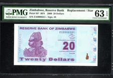 2009 ZIMBABWE $50 Dollar Banknote UNC REPLACEMENT - low number ZA 0000251 rare