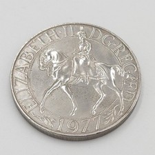 ​1977 Queen Elizabeth II Silver Jubilee Commemorative Crown Coin