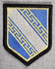 Patch Ecusson Gendarmerie  - Region Champagne Ardennes