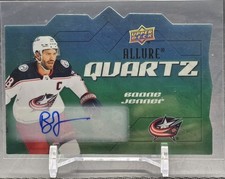 2022-23 Upper Deck Allure Hockey Cards Checklist and Odds 24