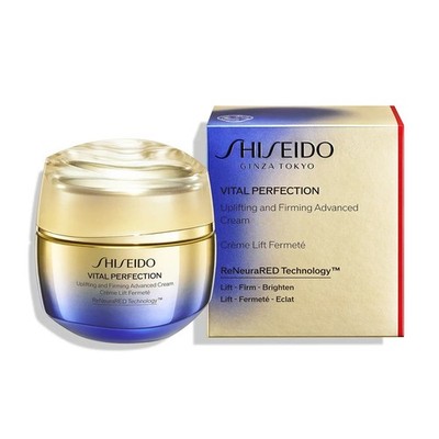 SHISEIDO Vital Perfection Advanced Cream Soft 50g From Japan NEW
