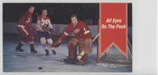 1994 Parkies 1964-65 Design Tall Boys Roger Crozier Henri Richard #155 HOF az1