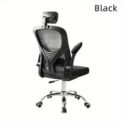 Ergonomischer Computer Schreibtischstuhl im Netzdesign, mit Drehfunktion und