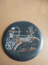 Vintage Egyptian Metalware. Copper Wall Hanging Made In Egypt