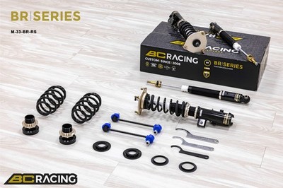 BC Racing BR RS Gewindefahrwerk für Hyundai Kona 2018+