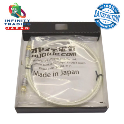 DB-510 Oyaide 0.7/1.0/1.3m Digital Cable 1 Piece BNC-BNC High Quality Wire [NEW]