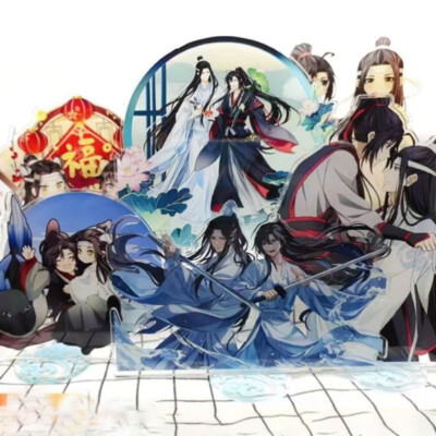 New Anime MDZS Mo Dao Zu Shi Wei Wuxian Lan Wangji Acrylic Stand