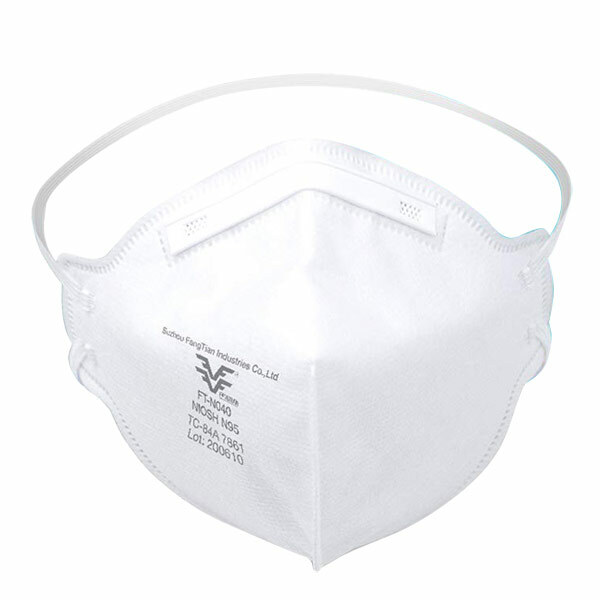 Buy 20 Pack] N95 Mask Fangtian Ft-n040 Niosh Approved (20 Pack) Online ...