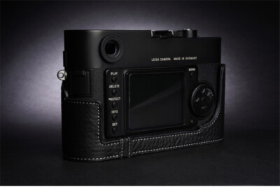 Half Case For Leica M8 M9 M9P Camera Genuine Leather Cover Insert