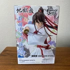 Sagiri Figure Vibration Stars Hell’s Paradise: Jigokuraku Banpresto