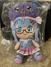 Vocaloid Otomachi Una Sitting Plush Doll Toy ...