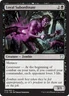 x4 Loyal Subordinate U MTG Commander 2018 M/NM, English