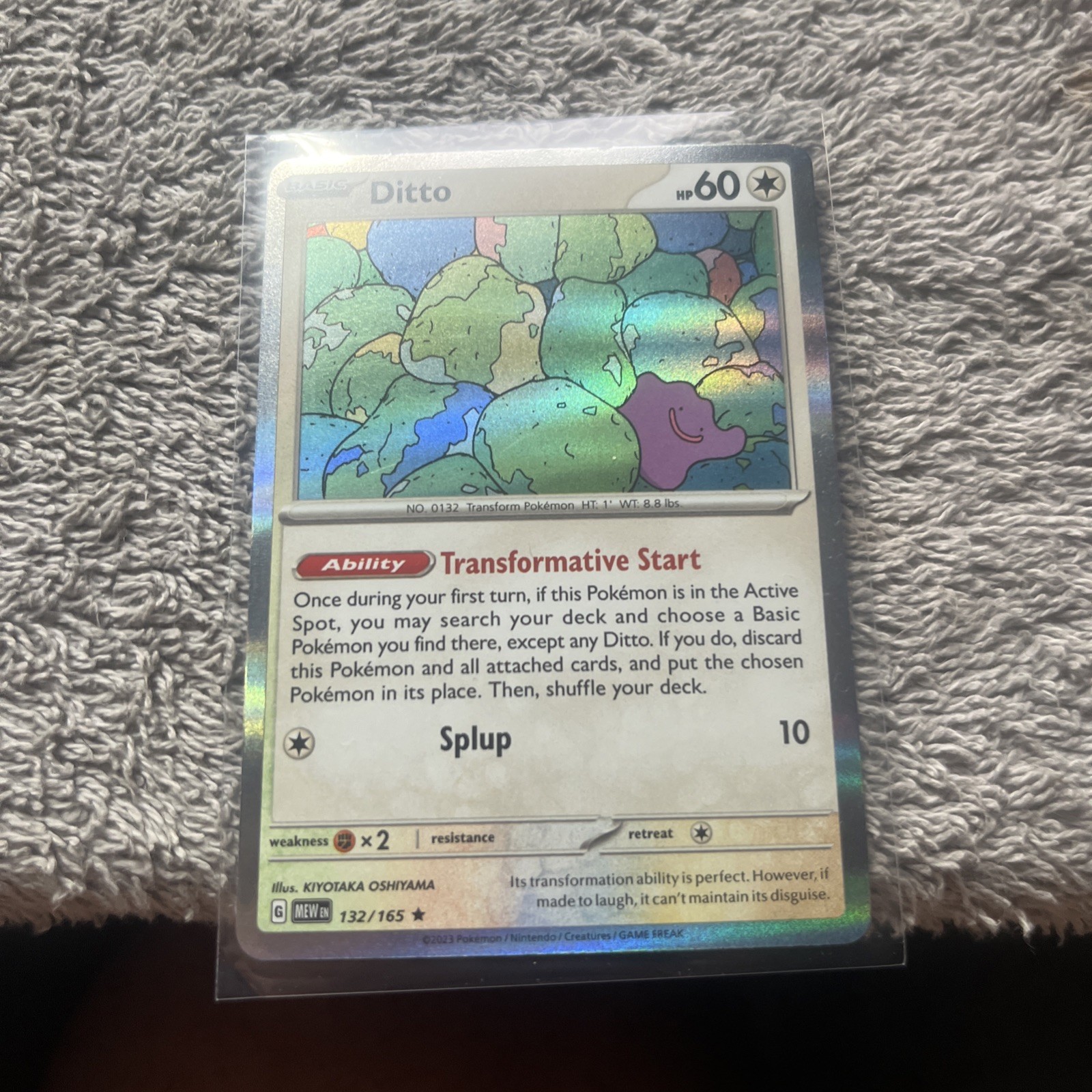 DITTO #132/165 POKEMON 151 (REVERSE HOLO, NM) ENGLISH
