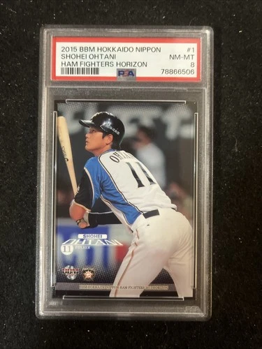 BBM 2015 Hokkaido Nippon Ham Fighters Horizon Shohei Ohtani #1 PSA 8 Card