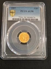 1857-P Gold Dollar — photo from another recent sale