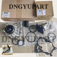 OEM Cooling System Repair Kit For Audi RS7 S8 RSQ8 SQ7 Urus Porsche Bentley 4.0T