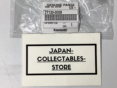 タク Kawasaki CAP-SPARK PLUG 21130-0008 OEM NEW | eBay