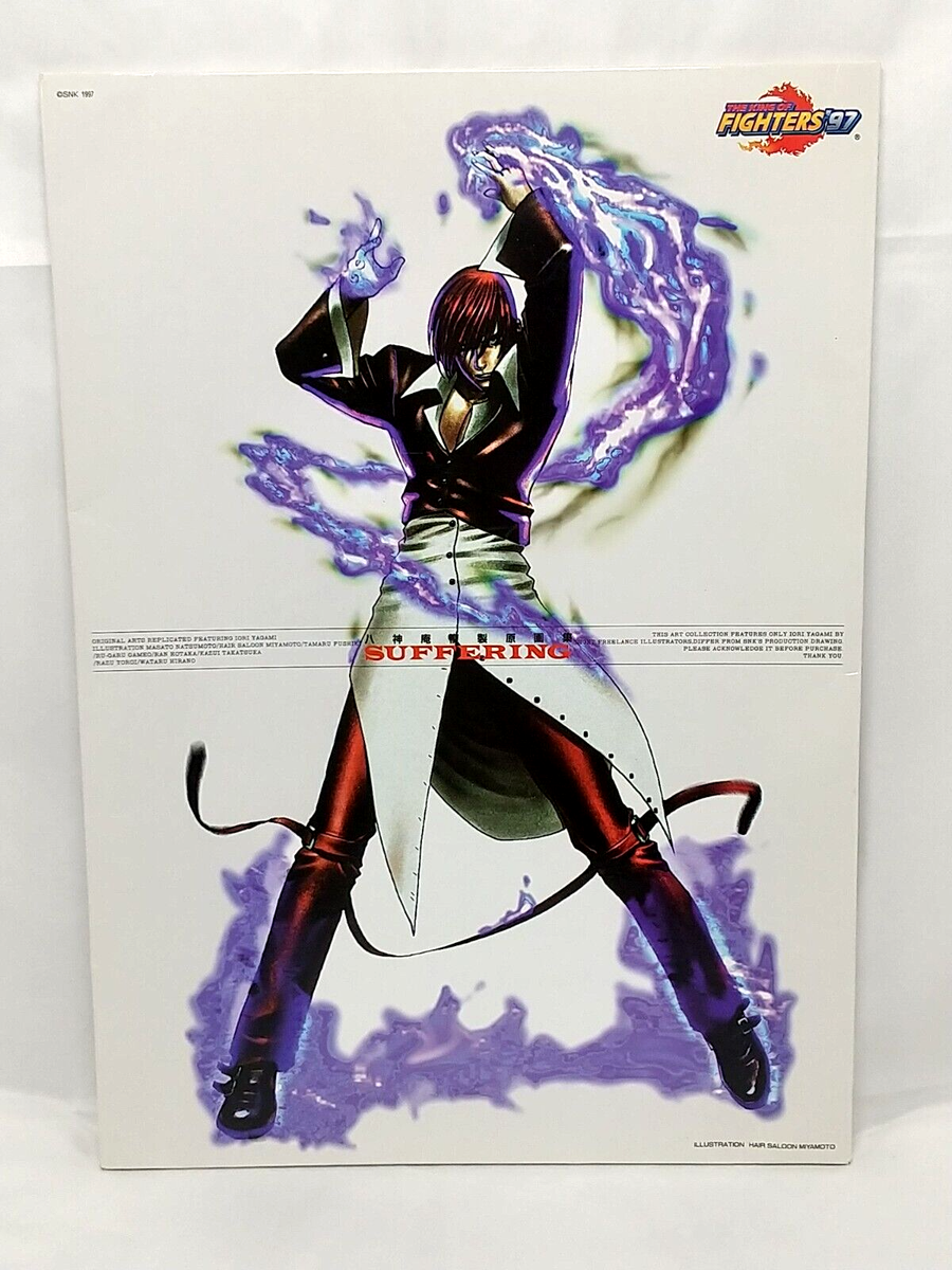 King of Fighters 97 Iori Yagami Art Illustrated Sheet Suffering