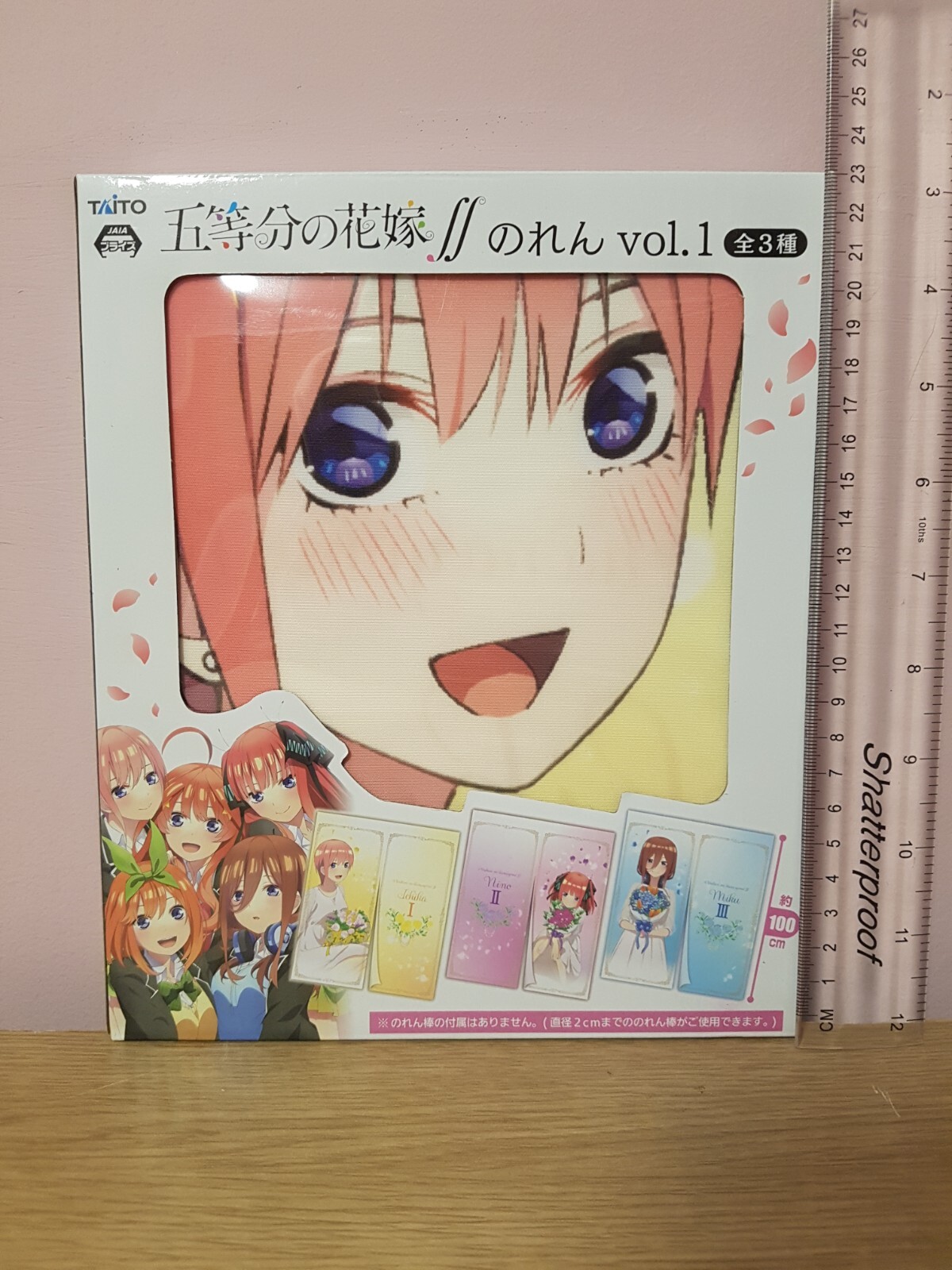 The Quintessential Quintillizos Nakano Ichika 100 cm Tapiz Grande Taito Reino Unido