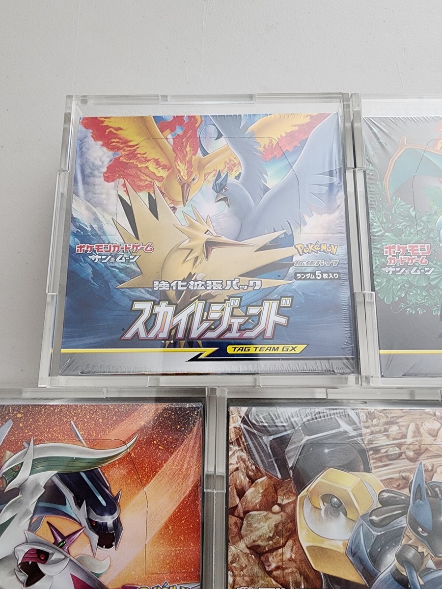 Pokemon TCG Japanese Sun & Moon GX Tag Team Booster Box Lot Of 7