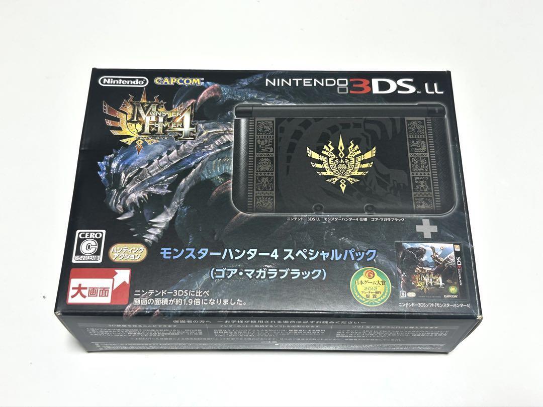 Nintendo 3DS XL LL Monster Hunter 4 Gore Magala Black Console Set