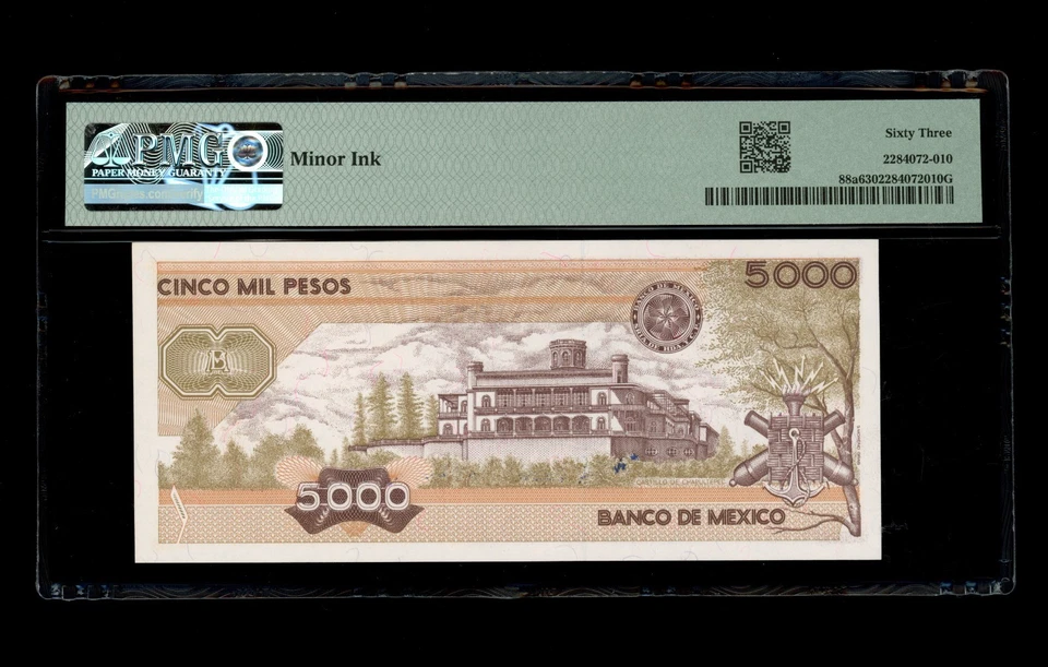 墨西哥 - 5000 比索 - 1985 年 - 墨西哥银行 - PMG 63 选择未流通 — 第 2/2 张图片