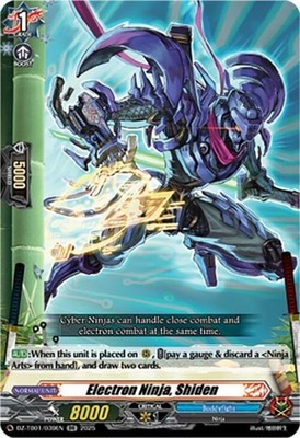 x1 Electron Ninja, Shiden - DZ-TB01/039EN - RR CFV M/NM