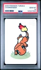 2025 POKEMON TARUKA CHARMANDER PSA 10
