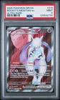 2025 POKEMON DRI EN-DESTINED RIVALS ULTRA RARE TEAM ROCKET'S MEWTWO EX PSA 9