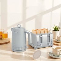 Homcom Wasserkocher Toaster Set 1,7L 2200W Wasserkocher, 4 Scheiben Toaster