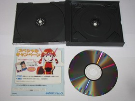 Idol Janshi Suchie Pai Special Sega Saturn Japan import US Seller