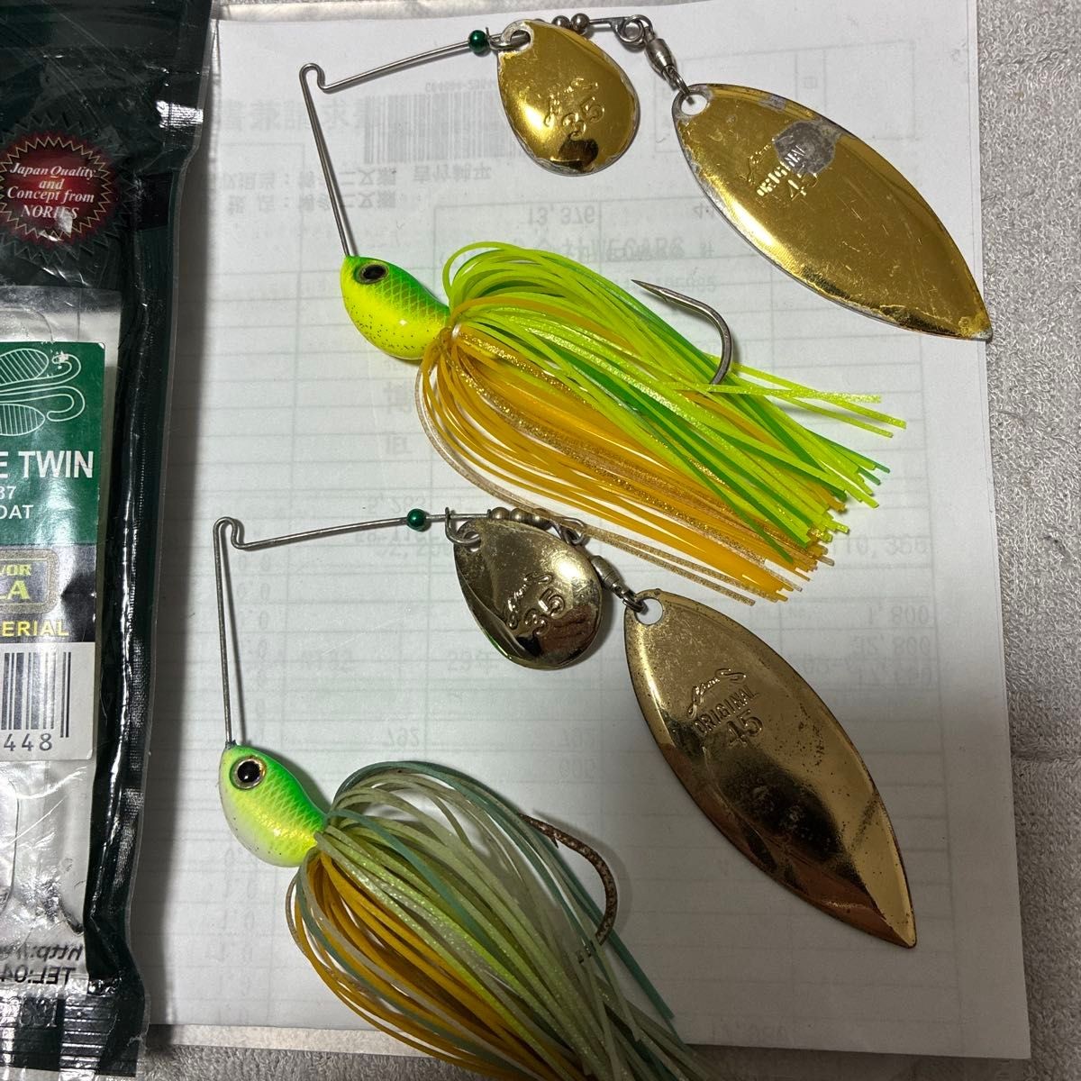 Nories Spinnerbait Worm Set - Image 2