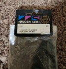 MUGEN SEKI MBX5 FRONT ARMS   — photo 3