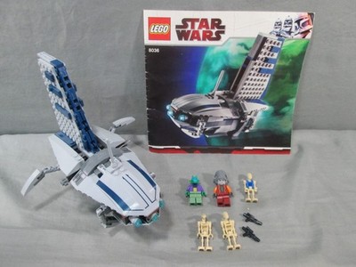 Lego Star Wars 8036 SEPERATIST SHUTTLE Complete + Manual Minifigures 2009