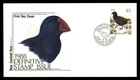 Mayfairstamps New Zealand FDC 1988 $5 takahe bird First Day Cover aaz_55371