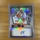2025-26 Topps NBA Hoops Daniel Gafford Hoops Signs Auto #HS-DG Dallas Mavericks