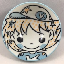 Japanese 4-1/8"D Porcelain Children Rice Bowl Blue Boy Polka Dots Made in Japan