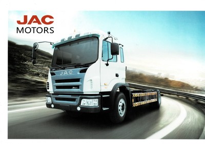 Jianghuai (JAC) NEW HFC1131KR1 truck (made in China_Qatar 2023 Prospekt Brochure