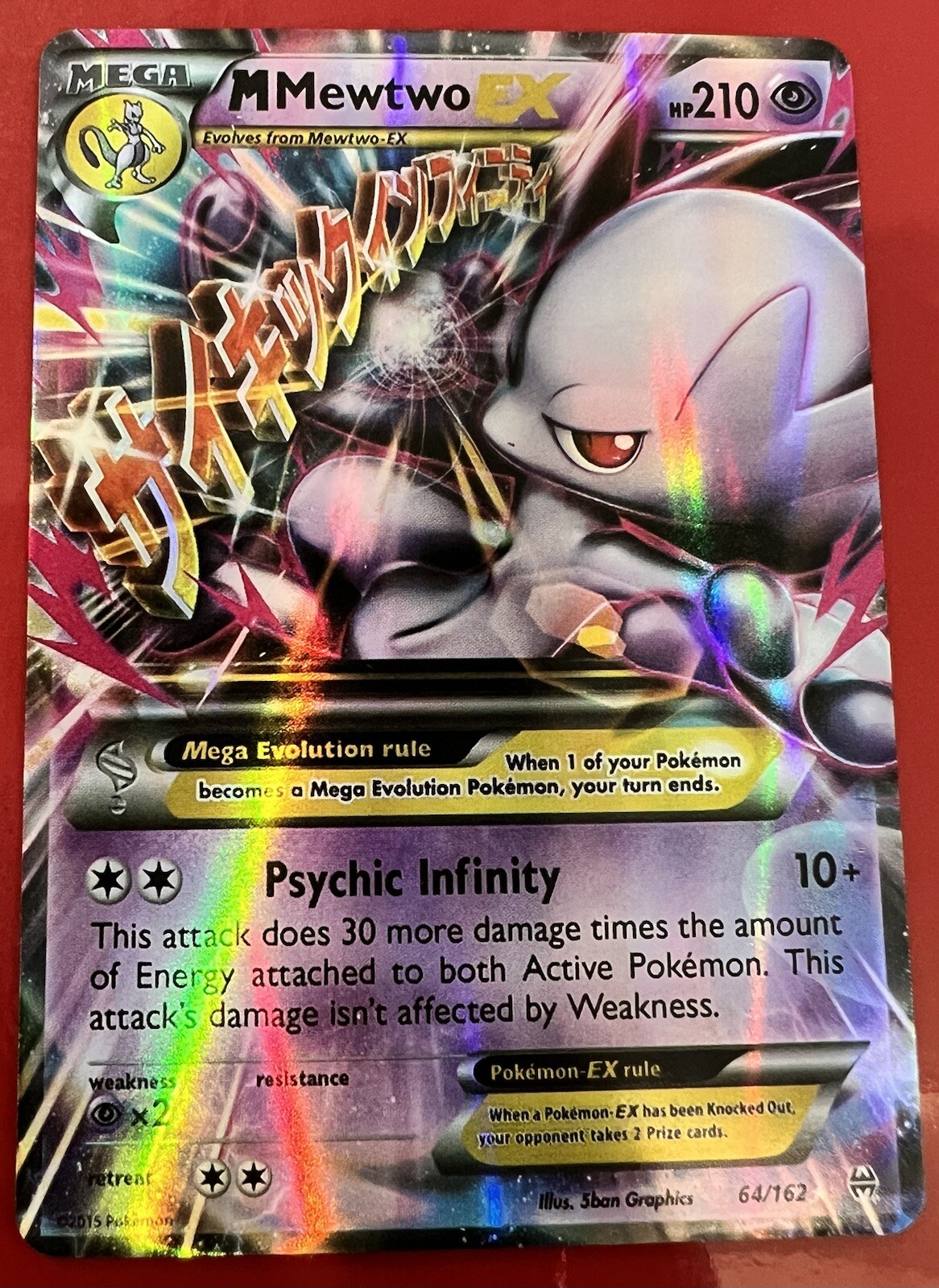 ULTRA RARE Mega M Mewtwo EX 64/162 XY Breakthrough Pokemon TCG Holo Foil - NM