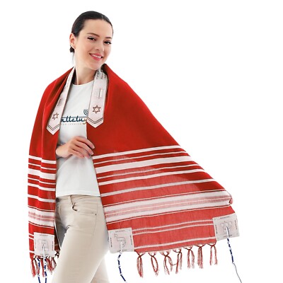 HalleluYAH King Solomon Tallit Prayer Shawl 72''x 22'' with Bag | Design (8 Color)