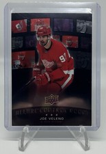 2021-22 Upper Deck Allure - Control Room #CR-10 Joe Veleno (RC)