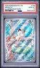 2025 POKEMON PFL EN-PHANTASMAL FLAMES ILLUSTRATION RARE #106 MEOWTH PSA 10
