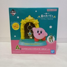 Kirby Sound Key Stand Ichiban Kuji Prize A Unopened