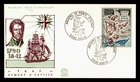 DR WHO 1971 FRENCH ANTARCTIC FSAT FDC TERRE ADELIE 200F M76668