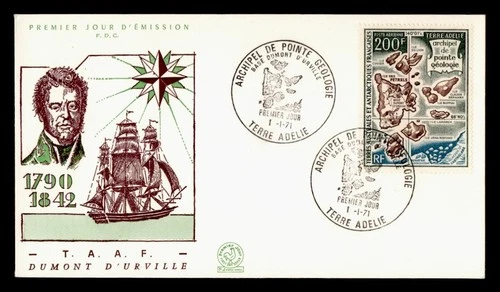 DR WHO 1971 FRENCH ANTARCTIC FSAT FDC TERRE ADELIE 200F M76668